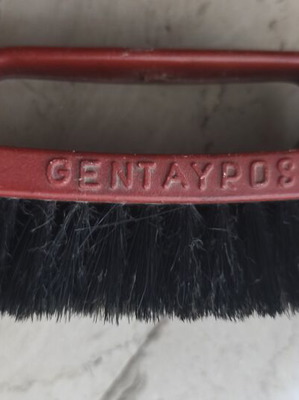 Vintage βούρτσα χειρός Κένταυρος, Made in Greece, σαν καινούργιο