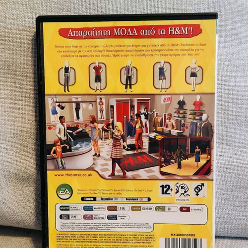 The Sims 2 H&M Fashion Stuff PC CD used expansion
