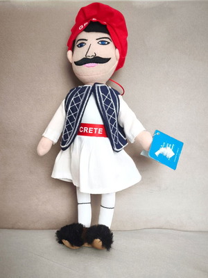 Tsolias Doll souvenir with traditional costume, new