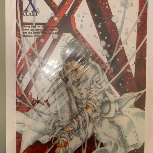 X 1999 Clear Poster Print 18x25.5 cm Clamp new