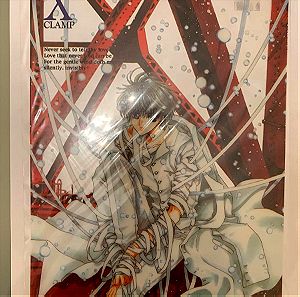 X 1999 Clear Poster Print 18x25,5 cm CLAMP Original Anime Manga Καινουργιο!