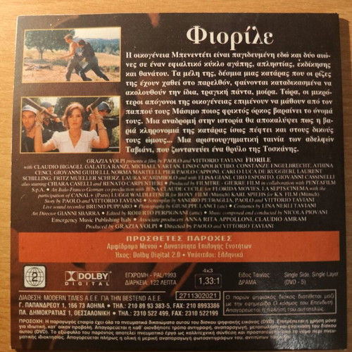 Fiorile DVD used with subtitles