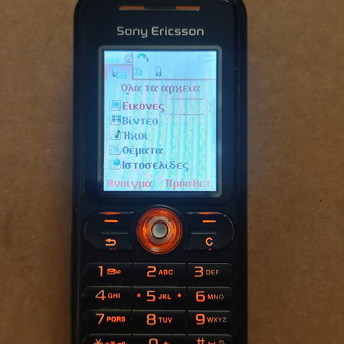 Sony Ericsson W200i vintage mobile phone used