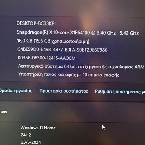 Microsoft Surface Pro 11th Edition used with broken screen, 16GB RAM, 256GB SSD