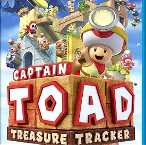 Captain Toad Treasure Tracker για Wii U