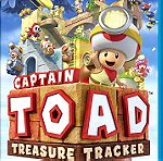  Captain Toad Treasure Tracker για Wii U