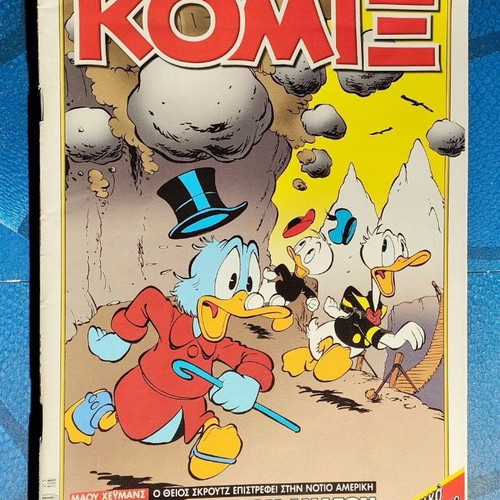 Comics collection 10 issues like new