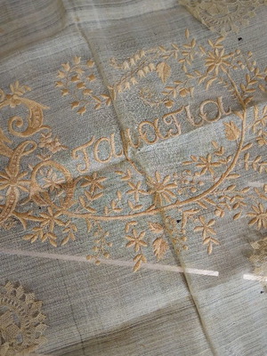Silk pillow cover used, 19th century, Alexandria Egypt