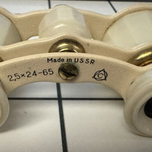 Vintage theatrical binoculars USSR 1965 used, 2.5x24 magnification
