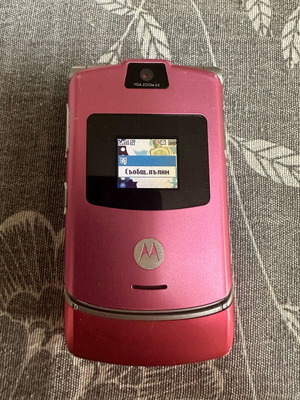 Motorola v3 μεταχειρισμένο κινητό τηλέφωνο με μπαταρία και φορτιστή