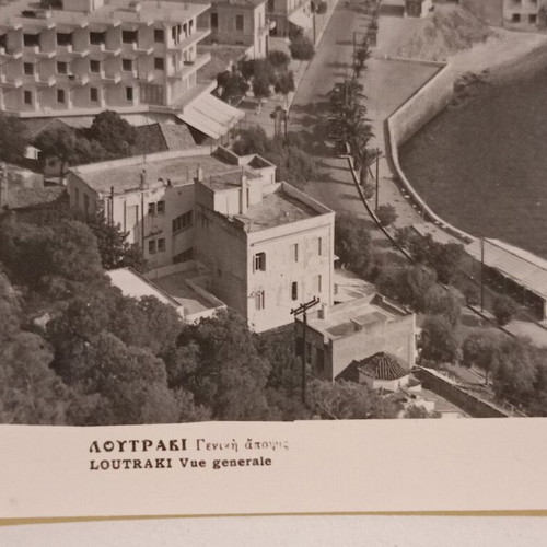 Loutraki Postcard black and white used, general view