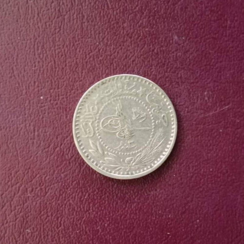 Ottoman Empire 1911 10 Para coin OT-46