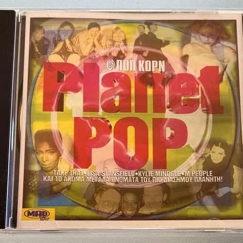 Planet pop collection CD used
