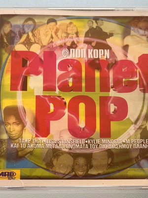 Planet pop collection CD used
