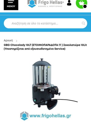 Chocolate maker with temperature control like new