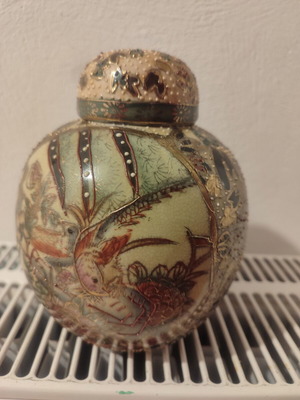 Japanese Satsuma Vase with Lid porcelain new