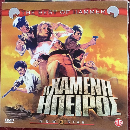 Foreign films DVD pack of 12 used with subtitles