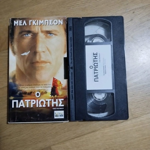 VHS video cassette collection used, pack of 15, movies and documentaries