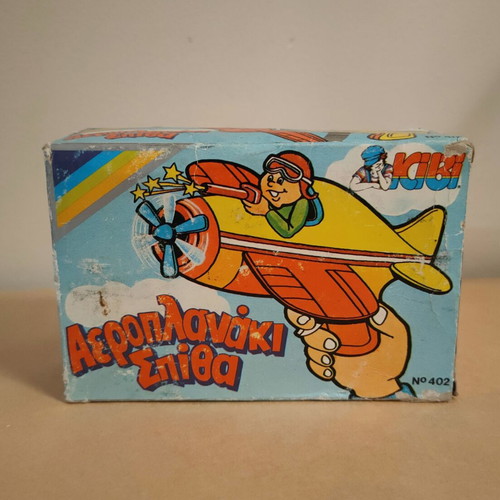 Aeroplanaki Spitha KIBI No 402 toy like new, made in Greece '80