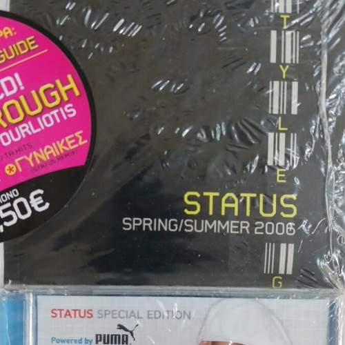 Status magazine April 2006 with Noko Vourliotis and CD new, sealed