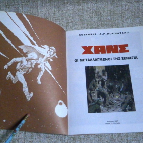 Hans The Mutants of Xenaya new Mammoth Comics