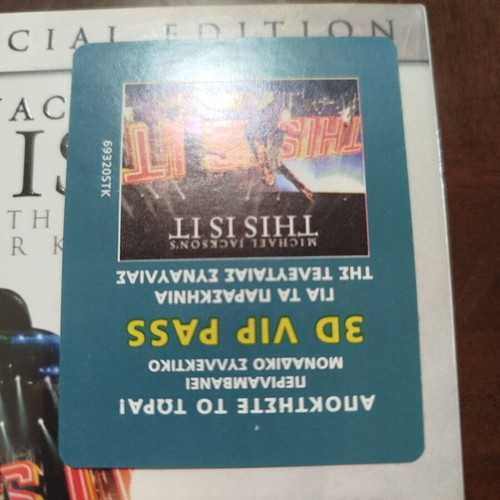 Michael Jackson This Is It 2 DVD Special Edition new, sealed