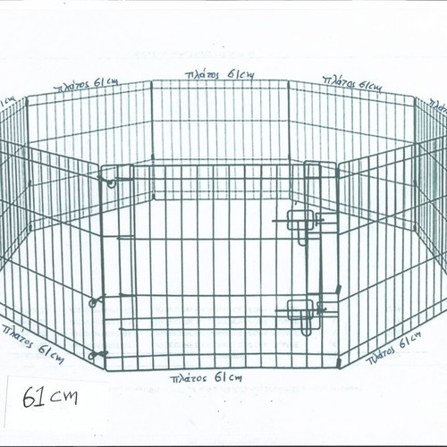 Metal playpen set of 8 pieces 61x61cm new