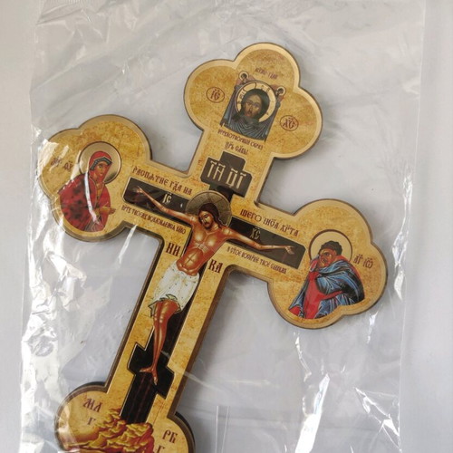 Russian wooden wall cross new