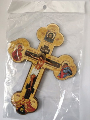 Russian wooden wall cross new