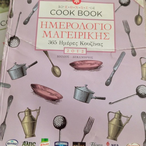 Cookbooks series like new, 365 recipes and techniques