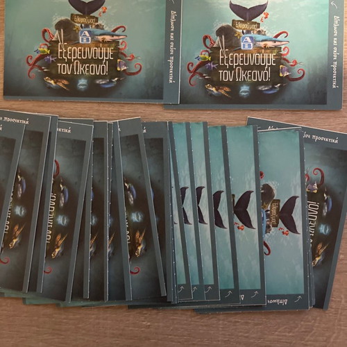 Collectible A-B Vasilopoulos stickers new, set of 24 pieces