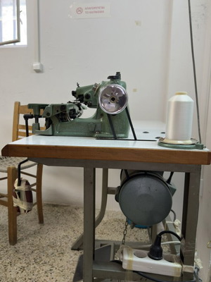 U.S. Blind Stitch Machine with industrial table and motor