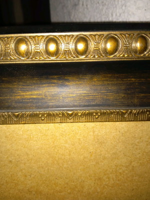 Mirror frame used