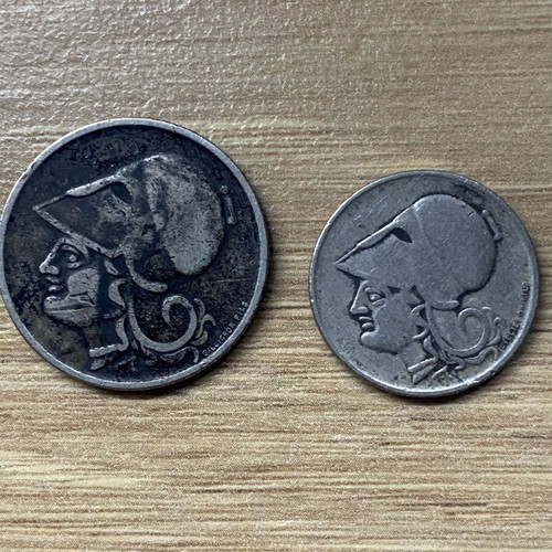 Greek coins of the Second Hellenic Republic used