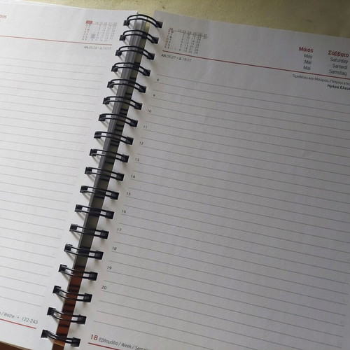 Spiral diary 2014 like new, daily and hardcover