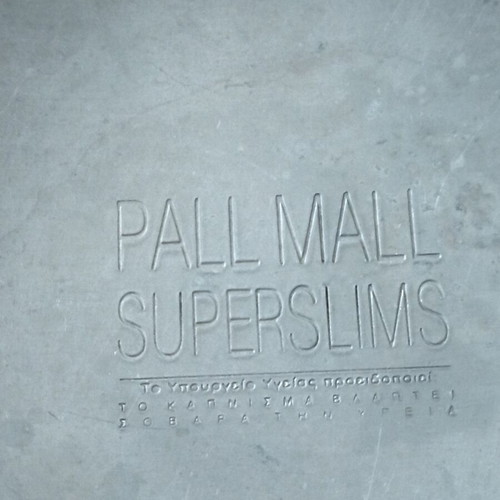 Pall Mall metal ashtray