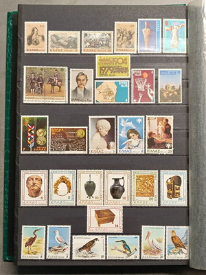 Greece 1979 stamps new, complete year luxury