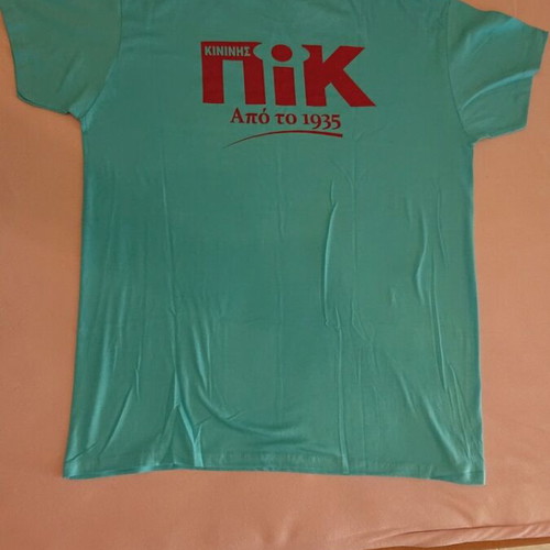 T-shirt unused turquoise large