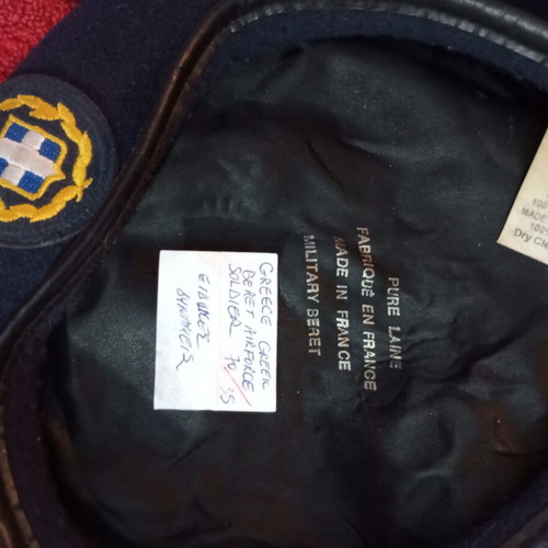 Military items used, pack