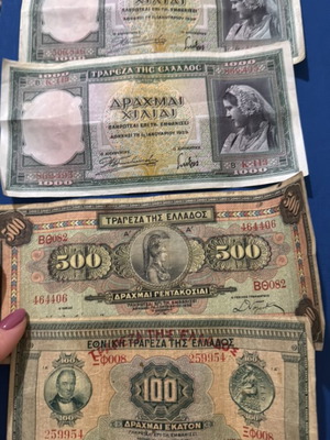 Old banknotes used, set of four