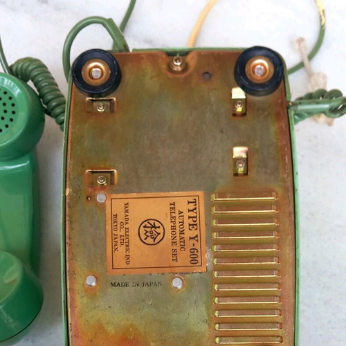 Τηλέφωνο Yamada Electronic Υ-600 καινούργιο, τιρκουάζ, ενσύρματο