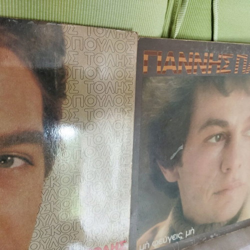 Vinyl records like new, pack of 12, laiko genre