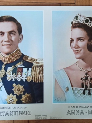 Αφίσα Κωνσταντίνος Άννα Μαρία 1964 σαν καινούργια, εκδόσεις Άγκυρα