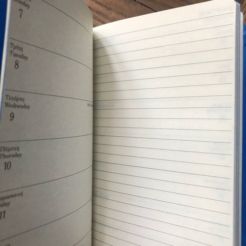 Jacobs collectible diary 2016 new, retro