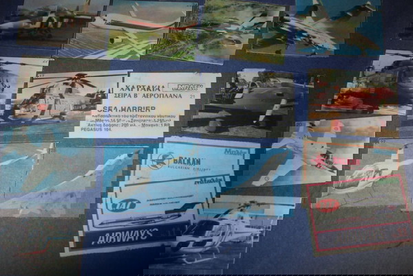 ΜΠΛΕΚ 12 χαρτάκια αεροπλάνα σειρά Β