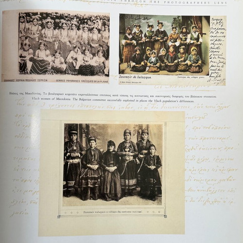 The Greek Struggle for Macedonia 1904-1908 photo album like new