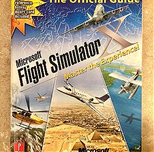 Πακέτο 2 βιβλία και δώρο λογισμικό εξομοίωτη Microsoft Flight Simulator X