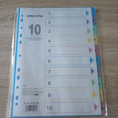 Office organization and filing set A4 size, new