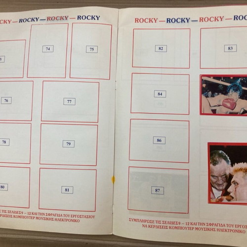 Rocky 1988 sticker album used, Greek made, 20 stickers