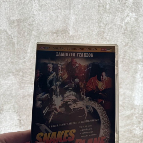 Snakes On A Plane DVD used, 2006 action horror movie